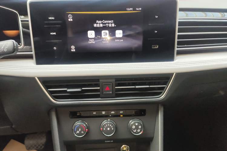 Used Volkswagen Tiguan L 2022 330TSI Automatic Two-Wheel Drive Comfort Edition
