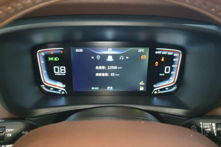 Used Bestune M9 2023 2.0T Ultimate Edition
