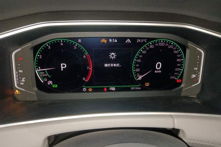 Used Volkswagen Tayron 2023 380TSI Four-Wheel Drive R-Line Pro Smart Edition
