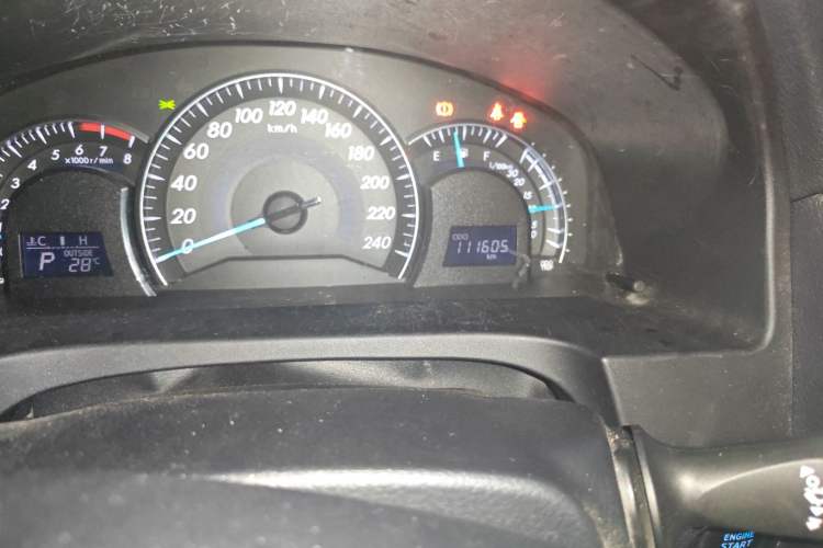 Used Toyota Camry 2015 2.5G Luxury Navigation Edition
