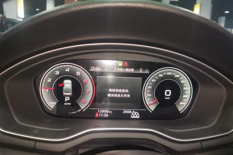 Used Audi A4L 2023 40 TFSI Luxury Dynamic Model
