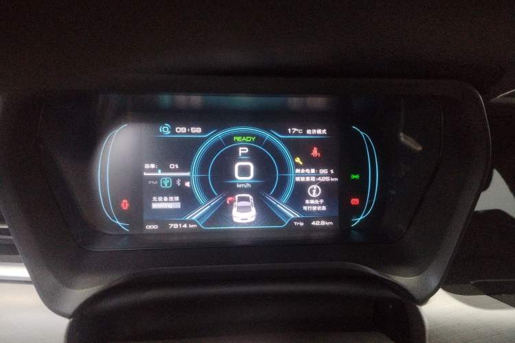 Used JMEV GSE 2023 Standard Range Industry Edition
