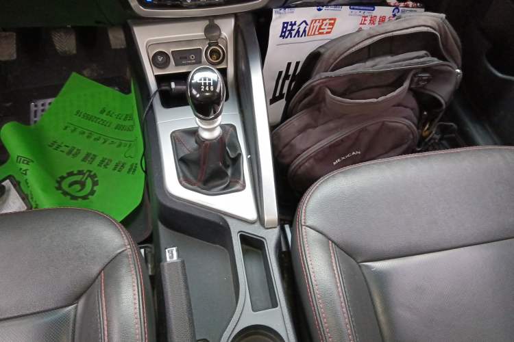 Used  Refine S3 2016 1.5L Manual Luxury Smart Version