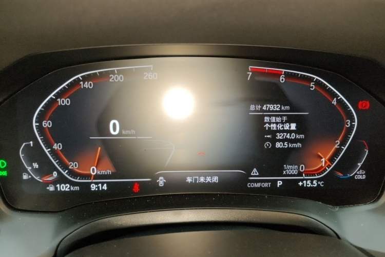 Used BMW 3 Series 2021 Restyled 325Li xDrive M Sport Package
