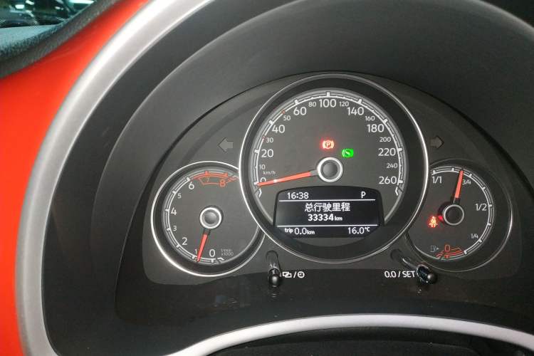 Used Volkswagen Beetle 2017 180TSI Yile Edition