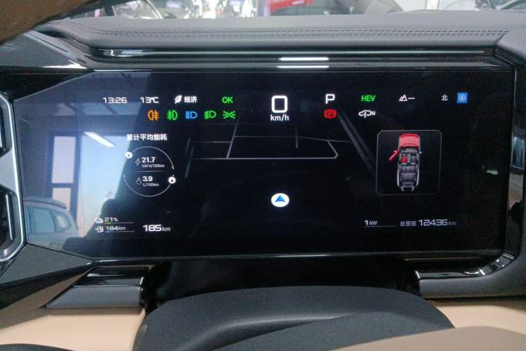 Used  Leopard 8 2025 Smart & Brave Flagship Edition 7 Seats
