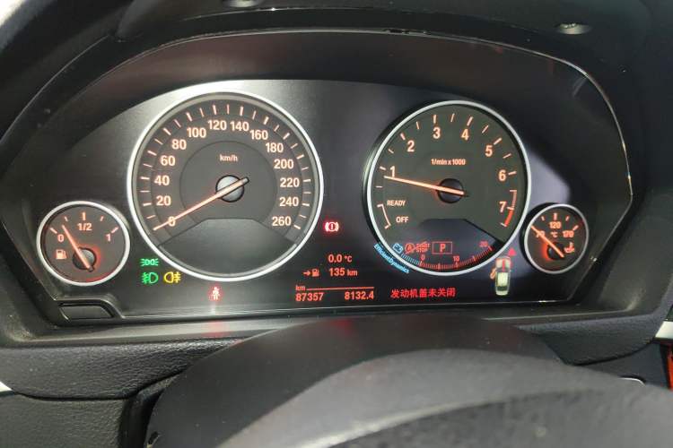 Used BMW 3 Series 2019 320Li Fashion Model
