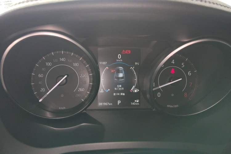 Used Jaguar E-PACE 2018 P200 S China VI
