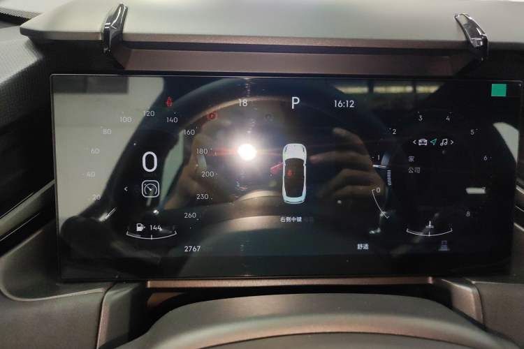 Used Lynk & Co 03 2023 1.5TD DCT JingPlus