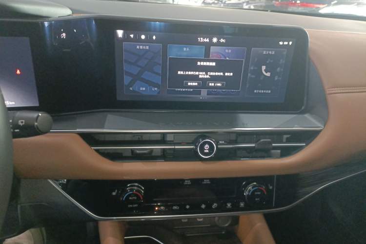 Used Nissan Terra 2024 380 VC-TURBO Four-Wheel Drive Intelligent Driving Version 6 Seats
