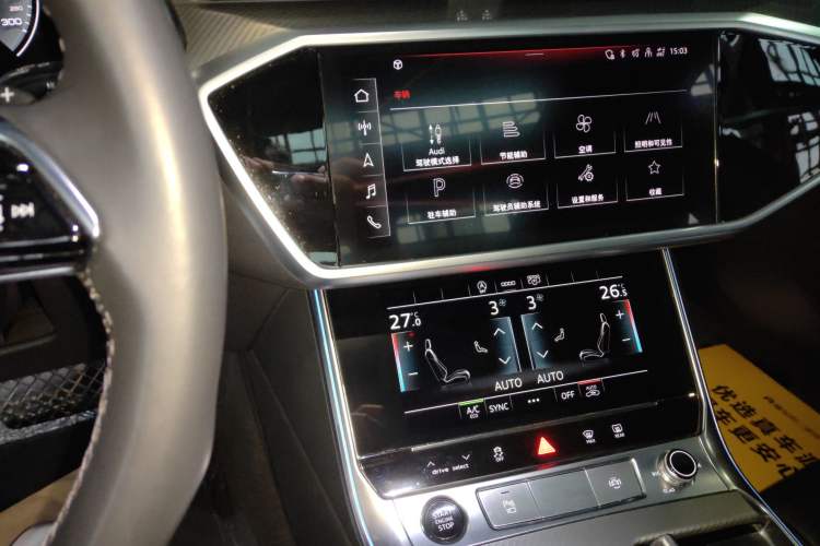 Used Audi A6L 2024 45 TFSI Prestige Dynamic Edition
