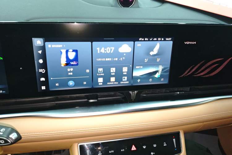 Used VOYAH Dream 2022 Low-Carbon Edition Dream+ Smart Enjoyment Package
