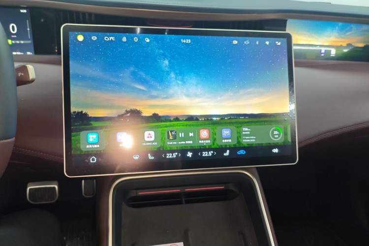 Used  11 2022 Ultra-Long Range Dual-Motor Luxury Edition 4 Seats