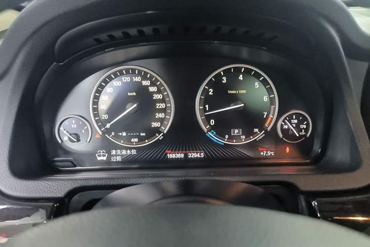 Used BMW 5 Series GT 2015 535i Leading Model
