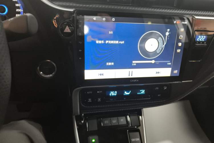 Used Toyota Levin Hybrid E+ 2019 1.8L PH GS E-CVT Elite Edition
