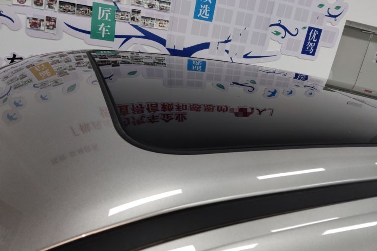 Used Changan UNI-Z New Energy 2024 Blue Whale Smart Electric iDD 125km Beyond Edition
