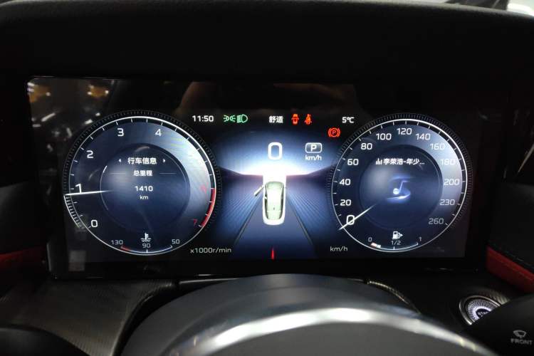 Used Hongqi H6 2025 2.0T ZhiShang Version
