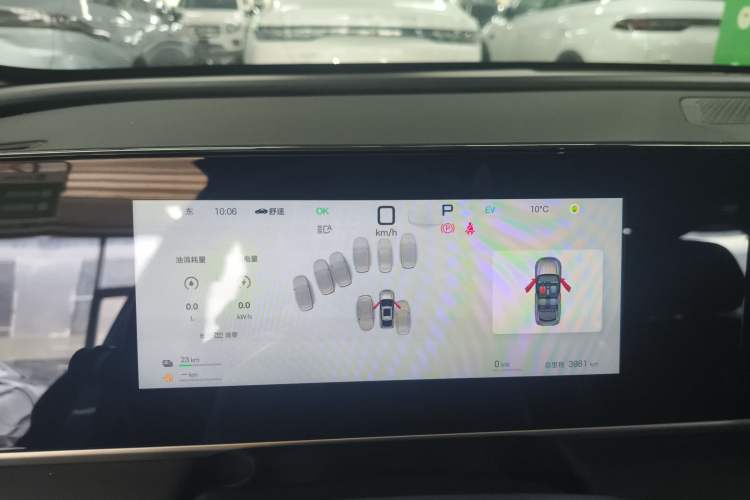 Used BYD Qin L 2025 DM-i Smart Drive 120KM Superior Model
