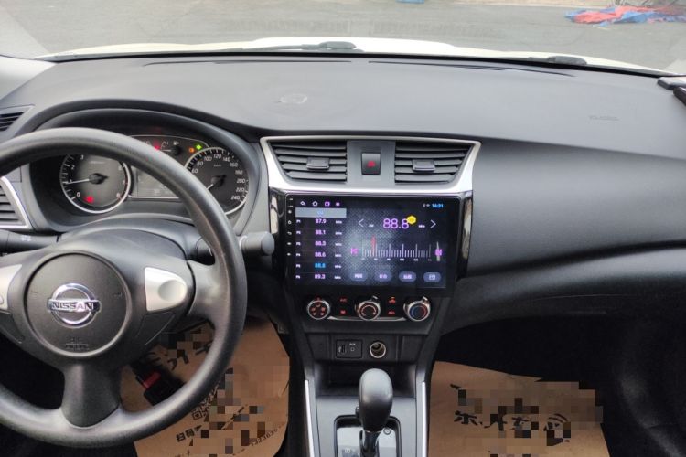 Used Nissan Sylphy 2021 Classic 1.6XL CVT Luxury Edition
