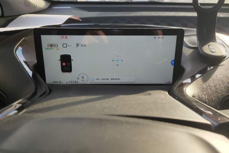 Used Baojun KiWi EV 2021 Designer Ternary Lithium
