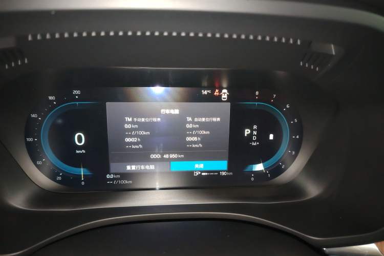 Used Volvo XC60 2023 B5 4x4 Smart Luxury Edition
