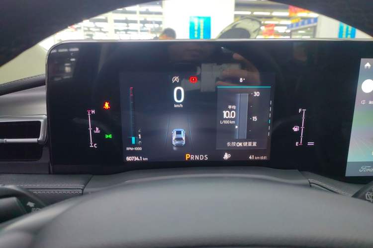 Used Ford Edge 2021 PLUS EcoBoost 245 Two-Wheel-Drive Platinum Edition 5 Seats