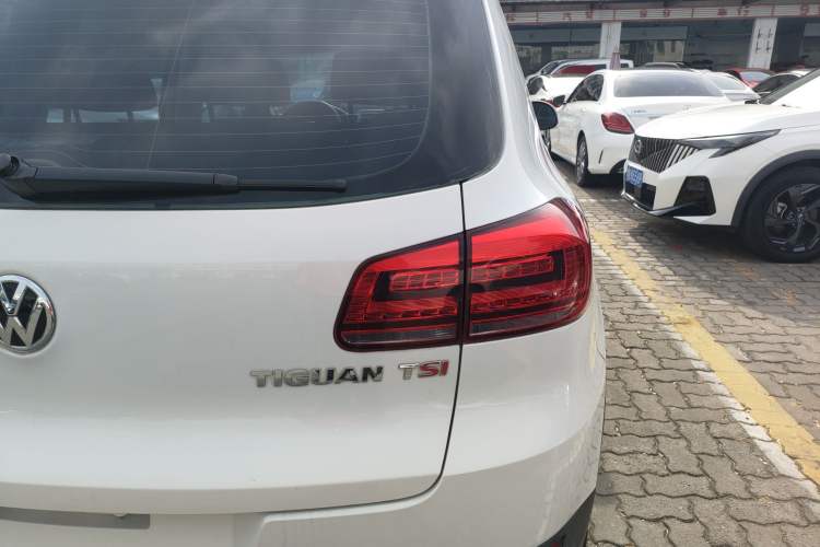 Used Volkswagen Tiguan 2015 1.8TSI Automatic Two-Wheel Drive Trend Edition
