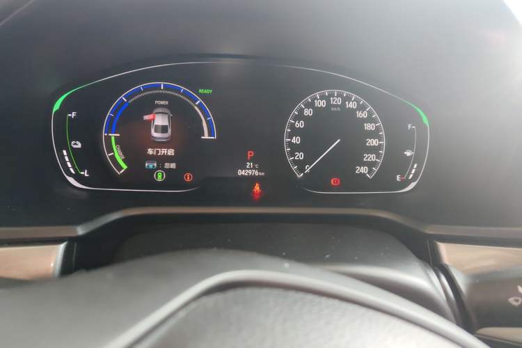 Used Honda Inspire 2019 Rui·Hybrid 2.0L Jingya Edition China VI