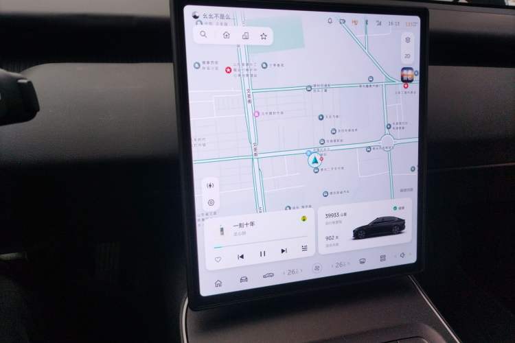 Used Nio ET5 2022 75 kWh
