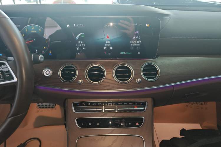 Used Mercedes-Benz E-Class 2023 E 300 L Luxury Model
