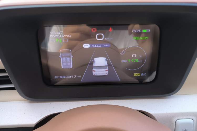 Used Wuling Hongguang MINIEV 2024 3rd Generation 215km Youth Edition
