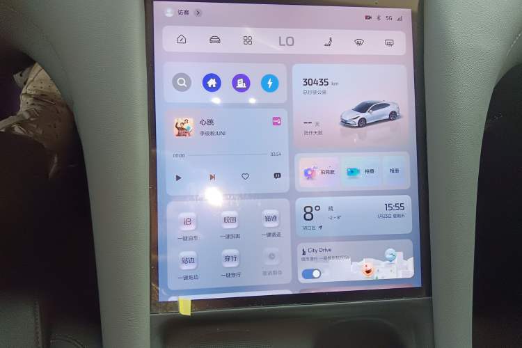 Used  L6 2024 Max Standard Edition