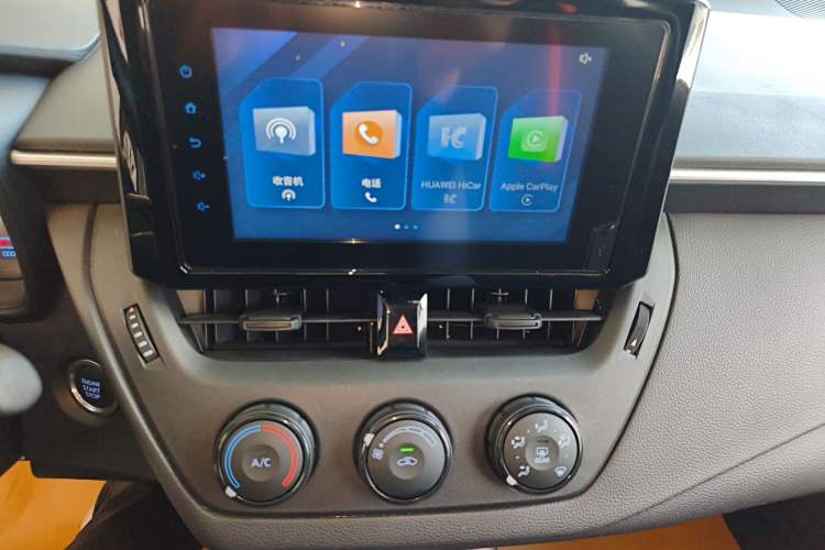 Used Toyota Corolla 2023 1.2T Pioneer Edition
