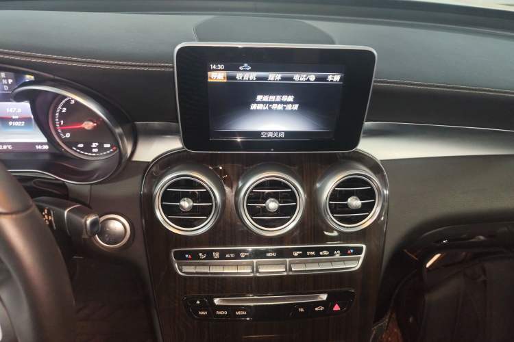 Used Mercedes-Benz GLC 2018 Facelifted GLC 260 4MATIC Dynamic Edition
