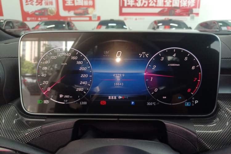 Used Mercedes-Benz C-Class 2024 Second Facelift C 260 L Starry Night Sport Edition
