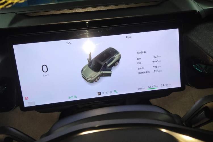 Used Lynk & Co 08 EM-P 2023 120km Long-Range Halo