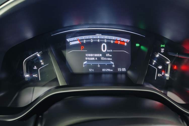 Used Honda Breeze 2020 240TURBO CVT 2WD Luxury Edition
