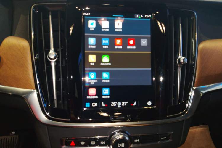 Used Volvo S90 2024 B5 Zhiyi Luxury Edition
