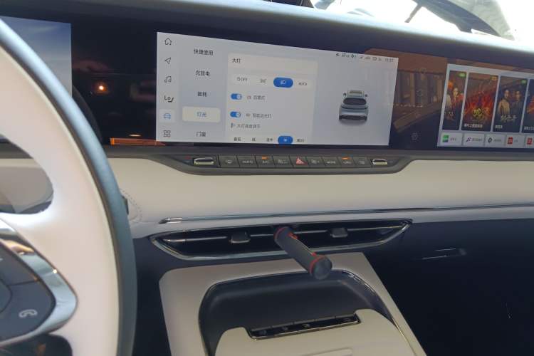 Used VOYAH FREE 2025 318 318 km Rear-Drive Touring Edition