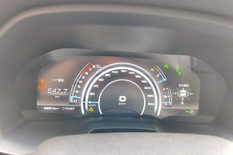 Used Wey VV7 2017 2.0T Ultra-Luxury Version
