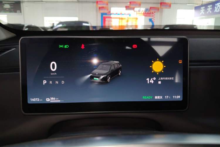 Used Leapmotor C10 2024 530 Smart Edition
