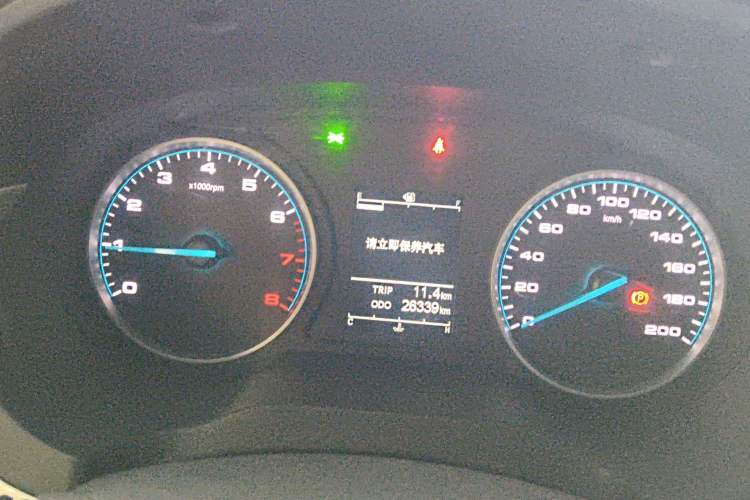 Used  M3 2022 PLUS 1.5T 7-Seater Standard Model