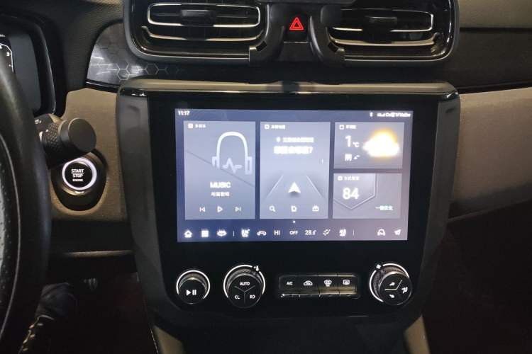 Used Lynk & Co 03 2022 1.5TD DCT JingPro