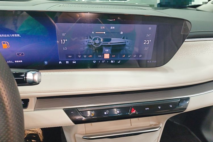 Used Buick GL8 New Energy 2024 Lu Zun Deluxe Edition 7-Seater