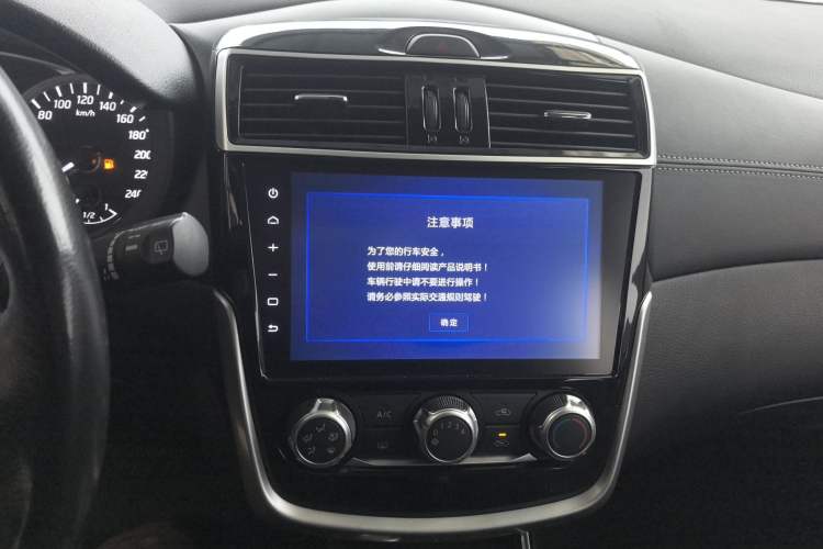 Used Nissan Tiida 2020 1.6L CVT Smart Drive Edition