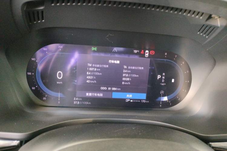 Used Volvo XC60 2023 B5 4x4 Smart Luxury Edition
