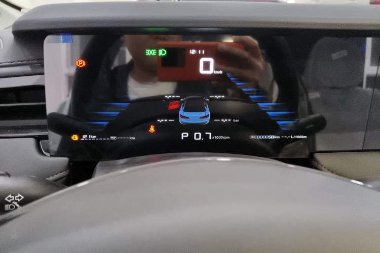 Used Roewe i5 2023 1.5L CVT Luxury Edition
