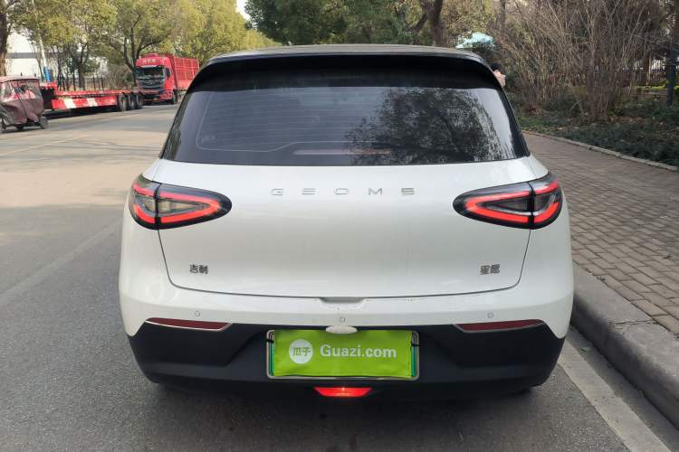 Used  Geome 2025 310km Dream Edition