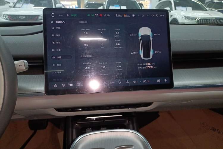 Used  A07 2023 Range-Extended 200 Max
