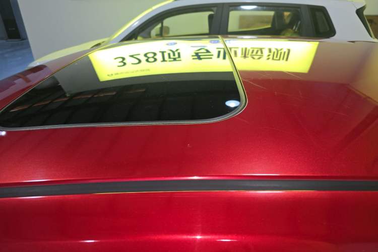 Used Nissan Lannia 2016 1.6L CVT Smart Cool Edition